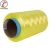 Import Zhejiang Manufacturer Color Fiber Yellow High Strength UHMWPE Yarn 15D from China