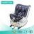 Import 0-4 years ECE certificate 2017 isofix infant safety car seat / safe rotate from China
