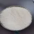 Import Fumed Silica SAN Masterbatch from China