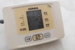 KONKA  automatic arm blood pressure monitor