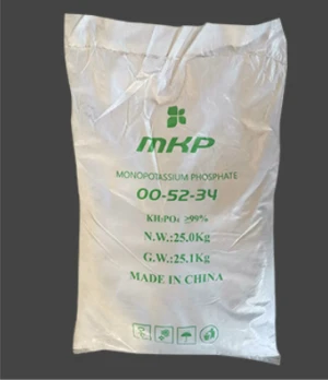 Sodium Dihydrogen Phosphate (MSP) Industrial/Food Grade