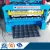 Import Qtiles and IBR Sheet Double Layer Roofing Roll Forming Machine from Nexus Machinery from China
