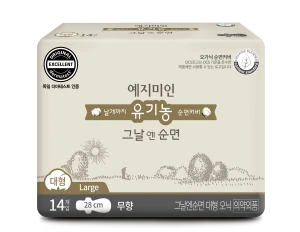 Organic Sanitary Pad Cotton on the Day