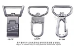Taiwan Zinc Hook Buckle