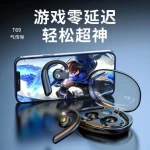 Tws  Series