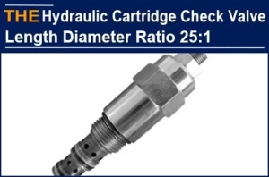 Hydraulic Cartridge Check Valve Length Diameter Ratio 25:1