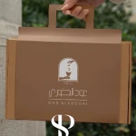 Paper Sleeve Box Holder