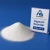 Import Gypsum Retarder for Plaster & Gypsum Board | Hebei InnoNew Material from China
