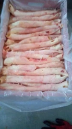 Premium Quality Frozen Beef Offal - Halal Certified