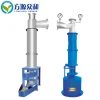FSG Double Cone High-efficiency High-Concentration Clarifier