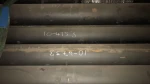 P 140x25x6096 BECO 4 SKFX DRILLPIPE CAT SKFX 4" 2-WAY FLATS