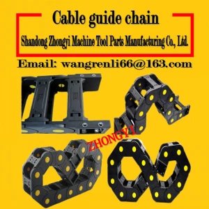 Cable guide chain_cable protection chain_bridge type cable drag chain_closed cable drag chain_heavy cable drag chain