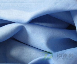 polyester plain dyed fabric﻿