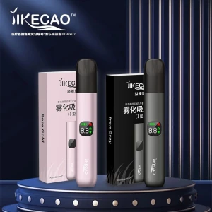 Electronic Oral Freshener Spray Refreshing Mint Herbal Atomizer