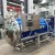 Import Multiplication Industrial Food Retort Sterilizer Autoclave Machine from China