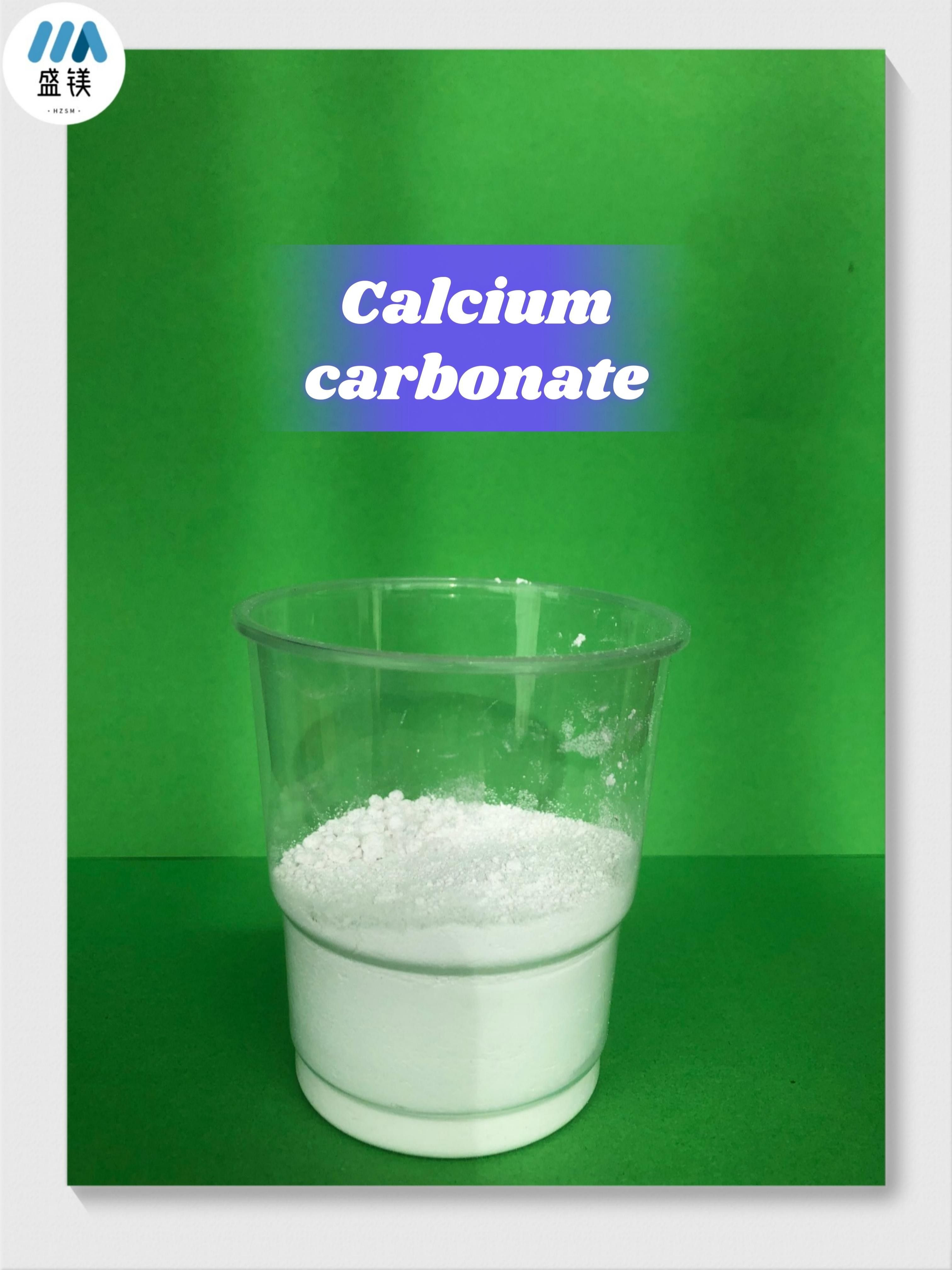 Buy Calcium Carbonate from Hangzhou Shengmagnesium New Materials Co ...