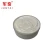 Import JunTai High temperature white grease from China