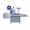 VK-FPL Automatic Card Bag Paging Sticker Labeling Machine