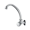 China Gold Water Mixers Sing Handle Pull Out Kitchen Faucet For Sink