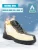 Import Mid-cut Leather Winter Safety shoes with warm lining A2919MC from China
