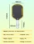 3D carbon fiber pickleball paddle with friction surface  16mm lightweight racket