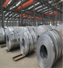 Stainless steel strip/vermicelli
