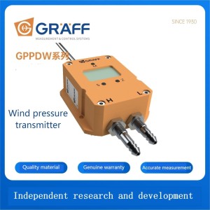 GPPDW series wind pressure transmitter