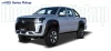 N2S Series Pickup Truck