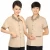 Import Cleaner Uniforms from South Africa