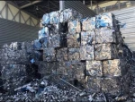 Stainless Steel Scrap 304 Grade Bulk Supply – Clean Industrial 304 Stainless Scrap France