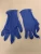 Import Nitrile Gloves [European product by VRW] from Netherlands