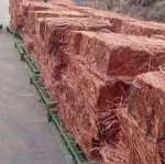 millbery copper wire 99.98%pure
