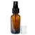 1 oz Amber Boston Round Glass Bottle 30ml with Black Fine-Mist Sprayer 20-400