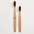Import 100% Eco-friendly Material OEM Charcoal Bamboo Toothbrush from China