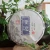 Import 100% Natural Health Care Yunnan Puer Cake Tea Raw Pu er from China