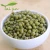 Import 100% Natural Organic Polished Green Mung Bean For Sprouts from China