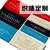 Import 100% Polyester Stylish Non-Fraying Garment Embroidery Clothing Label Armband Wholesale Woven Labels from China