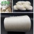 Import 100% pure silk yarn for machine sewing and hand sewing from China