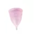 Import 100% silicone medical menstrual cups for female from China