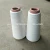 Import 100% VISCOSE SPUN YARN 30S FOR KNITTING from China