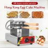 1000W Electric Bubble Waffle Maker Machine Hong Kong Eggettes Bubble Puff Cake Maker Iron Commercial Baker Snack Machine