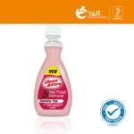 100ml nail polish remover liquid