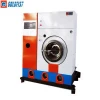 12kg Fully enclosed dry washing machine hotel used commercial laundry equipment for sale