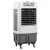 Import 150W Personal Air Cooler  ZR-50 with 30L WaterTank/5000 m3/h Air Flow Volume from China