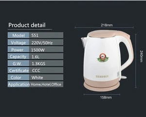 1.6L Electric Stainless Steel Tea Kettle with LED Light