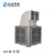 Import 18000m3/H, 20000CMH, 1.1kw, 1.5kw, Desert Portable Evaporative Industrial Air Cooler, Water Cooler from China