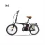 Import 20 inch foldable Ebike and 24V 200W lithium battery electric bicycle from China