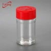 200ml  food grade spice container