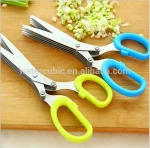 2017 creative Chopped Green Onion Scissors  Five Layer Stainless Steel Meat Cutting Scissors