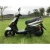 Import 2017 Hot sale high power 250cc gas scooter wholesale from China